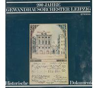 Gewandhausorchester Leipzig , Various - 200 Jahre Gewandhausorchester Leipzig [Vinyl LP]