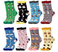 Geyoga 8 Paires de Chaussettes Femme Fantaisie Chaussettes Amusantes et Colorées avec Motif Animaux Cadeaux d'Anniversaire et de Noël pour Amoureuse des Animaux (Cochon d'Inde)