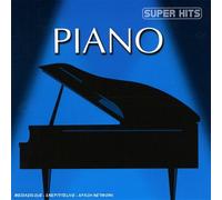 Geza Anda - Super Hits Piano