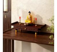 GEZHUCAO Étagère D'autel Murale/de Bureau en Bois avec Tiroir pour Prière Et Méditation- Niche D'autel Bouddhiste pour Puja, Puja, Temple, Sanctuaire, Hommage(C,66CM/26INCH)