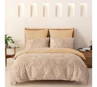 Gezu Housse de Couette 140x200cm Beige Jaune de Motif Feuilles Tropicales Parure de Lit 1 Personne Sets de Microfibre Très Doux Literie Tropicale avec 1 Taies d'oreiller 65x65cm et Fermeture Eclair