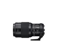 GF 250mm F4 R LM OIS WR
