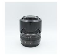 Fujifilm Objectif GF 45mm f/2.8 R WR