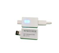 GFJHFDCR MC-05 MC-07 MC-08 MC-09 MC-10 MC-16 Boîte de Maintenance de réinitialisation de Puce Compatible avec Les Fournitures d'imprimante IPF500 IPF510 670 IPF680 770 IPF780 IPF785 IPF810