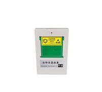 GFJHFDCR Outil de réinitialisation de la tête d'impression PF-06 PF06, Compatible avec TA-20 TA-5200 TA-5300 TM-200 TM-205 TM-300 TM-305 TM-5305 TX-2000(PF-05)