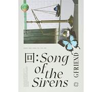 Song Of The Sirens CD