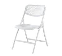 Ggipxalatyr Chaise Pliante en Plastique Siège Et Dossier Chaise Pliante avec Maille Respirante Et Cadre en Acier Siège Pliable en Plastique pour Les Événements, Le Bureau, Le Mariage, La Fête(White)