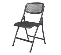 Ggipxalatyr Chaise Pliante en Plastique Siège Et Dossier Chaise Pliante avec Maille Respirante Et Cadre en Acier Siège Pliable en Plastique pour Les Événements, Le Bureau, Le Mariage, La Fête(Black)