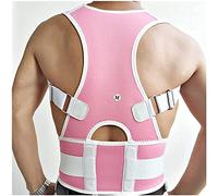 GGYTMQL Correcteur Femmes Men Corrective Girdle Back Back Lumbar Support Belts Corset TRAINEUR DE Taille DURGRIEU