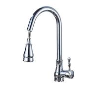 GGYTMQL MODERNE SPOUT DORT SPOUT CUITCH RABECT Pont monté Black Stream Streamip Buitker Taps Taps Single Handle Tire Spout (Couleur: Cromo)