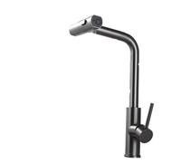 GGYTMQL Robinet de cuisine sensible tactile avec capteur noir G3/8 3 modes crâne brossé nickel Sortez le robinet d'évier gris chaud et chaud de l'évier