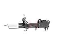 GH GH-353532V Amortisseur pour KIA