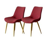 GHAKKE Housses De Chaises Élastiques À Dossier Incurvé Housses De Chaises De Salle À Manger Style Moderne du Milieu du Siècle Protections pour Chaises De Cuisine sans Accoudoirs(Burgundy,2PCS)
