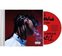 Ghali - Pizza Kebab Vol.1 [Import]