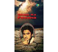 Gham Ka Fasana - Mohd.Rafi