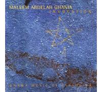 Ghania, Maleem Abdellah - Invocation: Gnawa Music of Essaouira