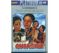 Gharaonda (Hindi Film Year 1977) Amul Palekar, Zarina Wahab