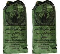 Ghassoul Chourafa Granulat 1000g