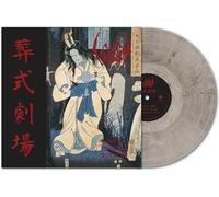 Ghastly Funeral Theatre