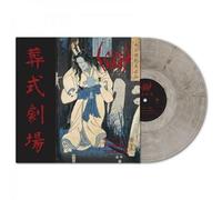 Ghastly Funeral Theatre Édition Spéciale Vinyle Coloré Vinyle