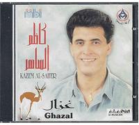 Ghazal