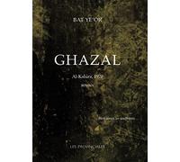 Ghazal. Al-Kahira 1970