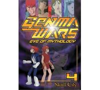 Ghenma Wars 4: Skull City [Import USA Zone 1]
