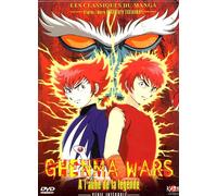 Ghenma Wars - Coffret Intégral