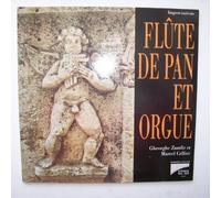 Gheorghe Zamfir - Flûte de pan et orgue 1 (& Marcel Cellier) / Vinyl record [Vinyl-LP]
