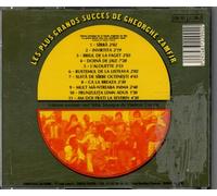 Gheorghe ZAMFIR - Les plus grands succés de Gheorghe ZAMFIR flute