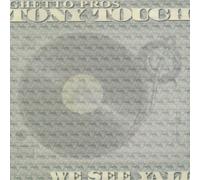 Ghetto Pros - We See Y'all