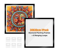 GHHKUD Cadres de Peinture en Diamant, 2 Paquets Peinture Diamant Cadre 30x30 cm cadre magnétique pour Diamond Painting cadres de photos ou Des postes ou Photos (Taille intérieure: 24,6x24,6cm)
