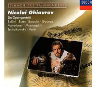 Ghiaurov,Nicolai - Stimmen d.Jahrhdts./Arien [Import]