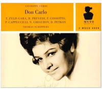 Ghiaurov, Prevedi, Cappuccilli, Pet - Don Carlo [Import]