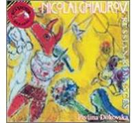 Ghiaurov - Russian Romances