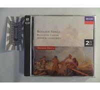 Ghiaurov - Russian Songs