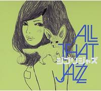 GHIBLI JAZZ by ALL THAT JAZZ (2009-12-02)