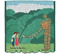 Ghibli - Le Château dans le ciel - Mini Serviette Robot Soldat 34X36cm