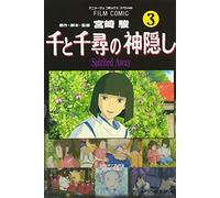 GHIBLI - Sen to Chihiro no Kamikakushi Vol.3 - Le Voyage de Chihiro