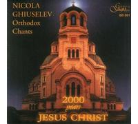 Ghiuselev, Nicola - Orthodox Chants [Import]