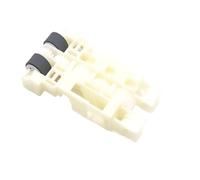 GHJ567RE Rouleau de ramassage du bac à Papier, Compatible avec for epson ET-2720 ET-2760 ET-2850 ET-4500 ET-2711 ET-4750 ET-3750 ET4750 ET-4760 ET-4700 ET-15000