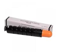 GHJtRs Cartouche de Toner Compatible NPG-51 Compatible avec Les modèles IR 2520 2525 2530
