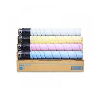 GHJtRs Cartouche de Toner Compatible TN-319 Compatible avec C220 C280 C360(Y)