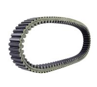 GHJtRs XP500 TMAX 500 2004-2011 Remplacement de la Courroie d'embrayage 5VU-17641-00