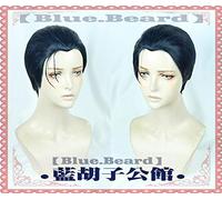 GHK Biamoxer FGO Fate Grand Ordre Cosplay Perruque Règle Sherlock Holmes Bleu Foncé Court Raides Cheveux Synthétiques pour Adulte
