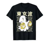 Ghost Banana Milk Japonais Kawaii Esthétique Otaku Anime Girl T-Shirt