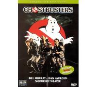 Murray - Ghostbusters-Collector's Edition [Import]