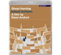 Ghost Hunting (Istiyad Ashbah) – Blu-ray – Arrow