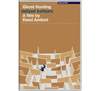 Ghost Hunting (Istiyad Ashbah) [DVD]