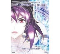 Ghost in Shell S.A.C. The Movie-Solid State Society [Import]